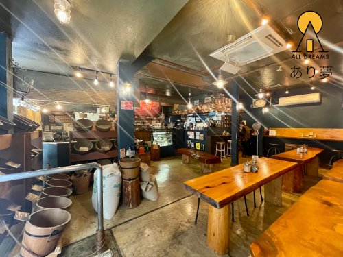 飲食店　Yokohama mameya（飲食店）まで765m