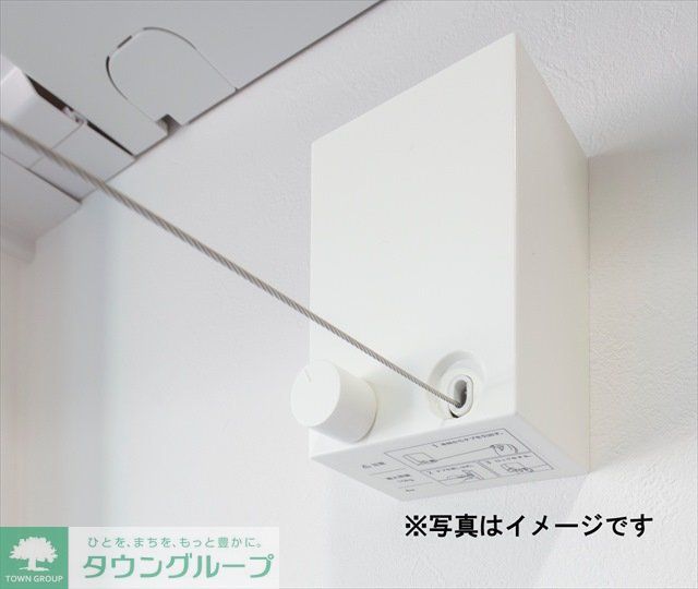 その他設備　設備