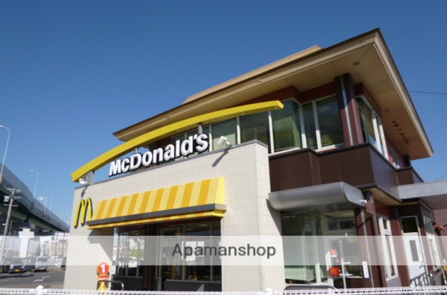 飲食店　マクドナルド（飲食店）まで200m