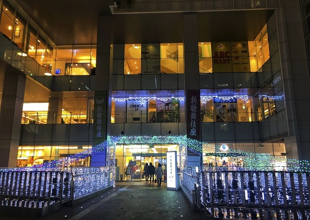 その他　上本町YUFURA（その他）まで626m