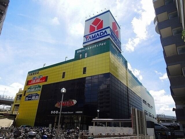 ホームセンター　ヤマダ電機テックランド大阪野田店（ホームセンター）まで459m