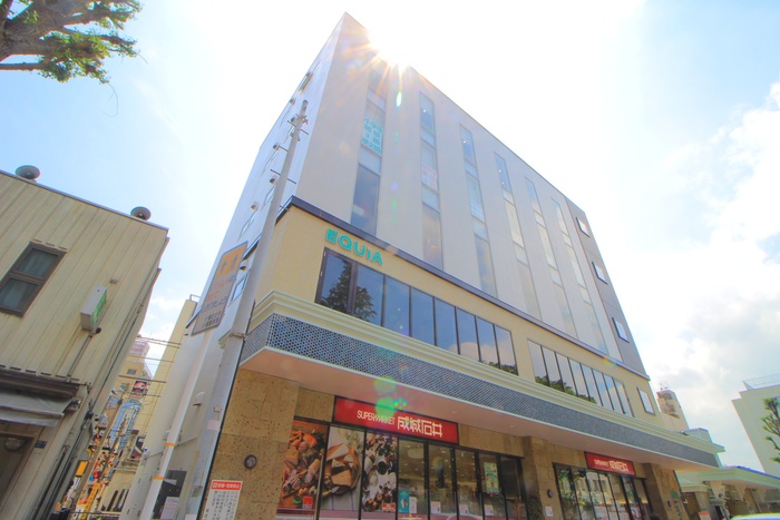 スーパー　成城石井エキアときわ台店（スーパー）まで452m