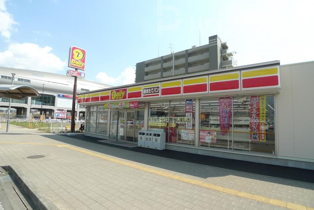 コンビニ　デイリーヤマザキ 柏たなか駅前店（コンビニ）まで800m