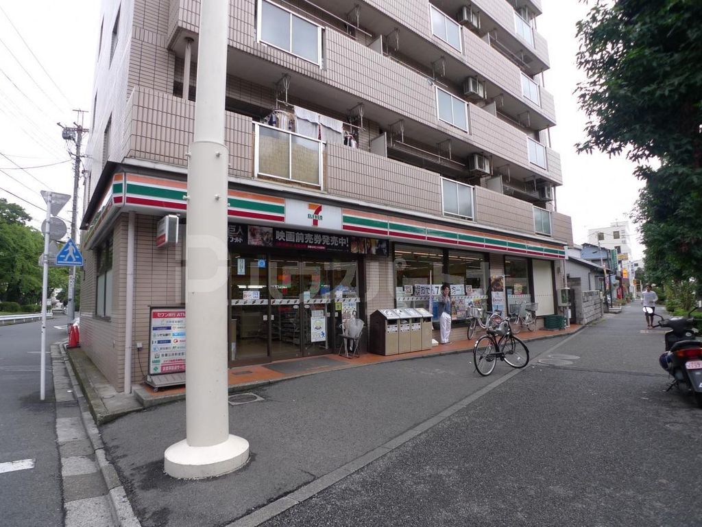 コンビニ　セブンイレブン足立大谷田1丁目店（コンビニ）まで480m