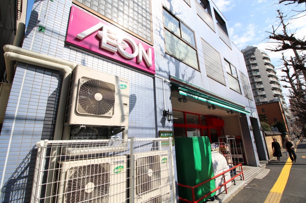 ショッピングセンター　まいばすけっと　東大前（ショッピングセンター）まで988m