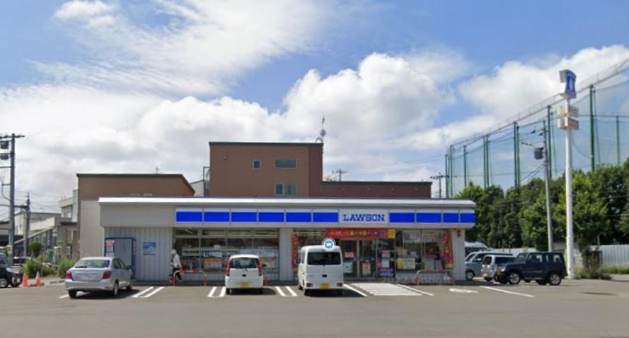 コンビニ　ローソン（コンビニ）まで992m