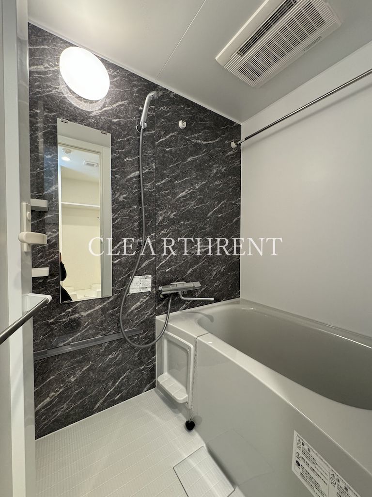 バス・シャワールーム　【プロジェクター付き照明あり】弊社が直接の管理会社