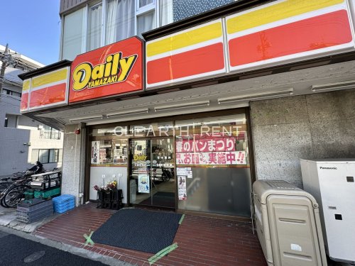 コンビニ　デイリーヤマザキ 大森中央店（コンビニ）まで255m