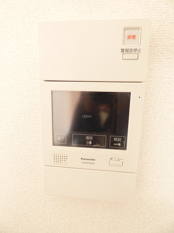 セキュリティ　違うお部屋の写真です。ご参考までに