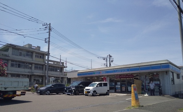 コンビニ　ローソン緑三保町店（コンビニ）まで550m