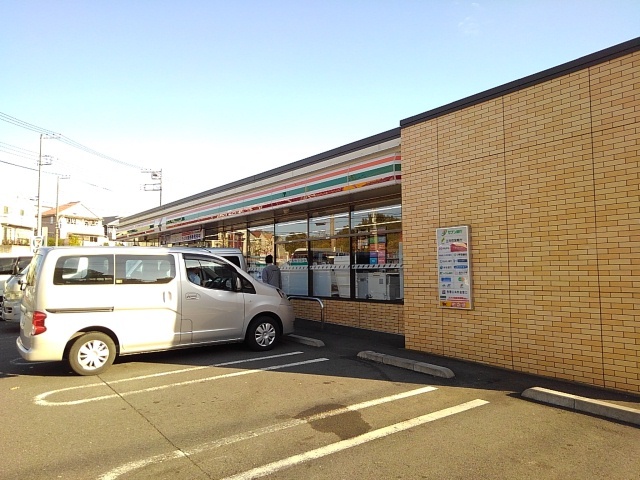 コンビニ　セブンイレブン（コンビニ）まで650m