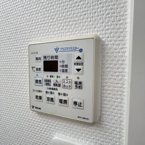 その他設備　同仕様タイプです