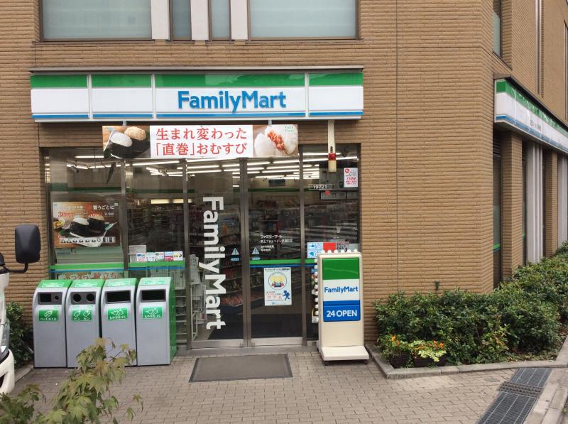 コンビニ　ファミリーマート 京王プレッソイン茅場町店（コンビニ）まで266m
