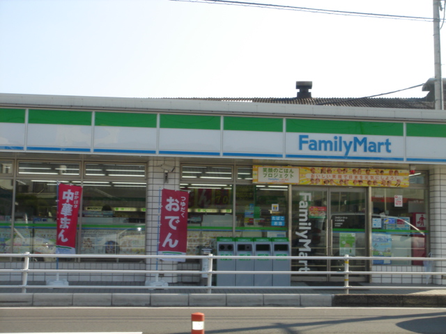 コンビニ　ファミリーマート大治西條店（コンビニ）まで784m