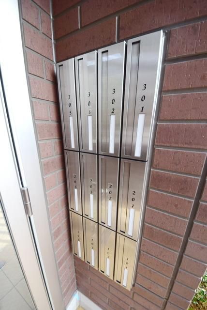 その他共有部分　集合ポスト