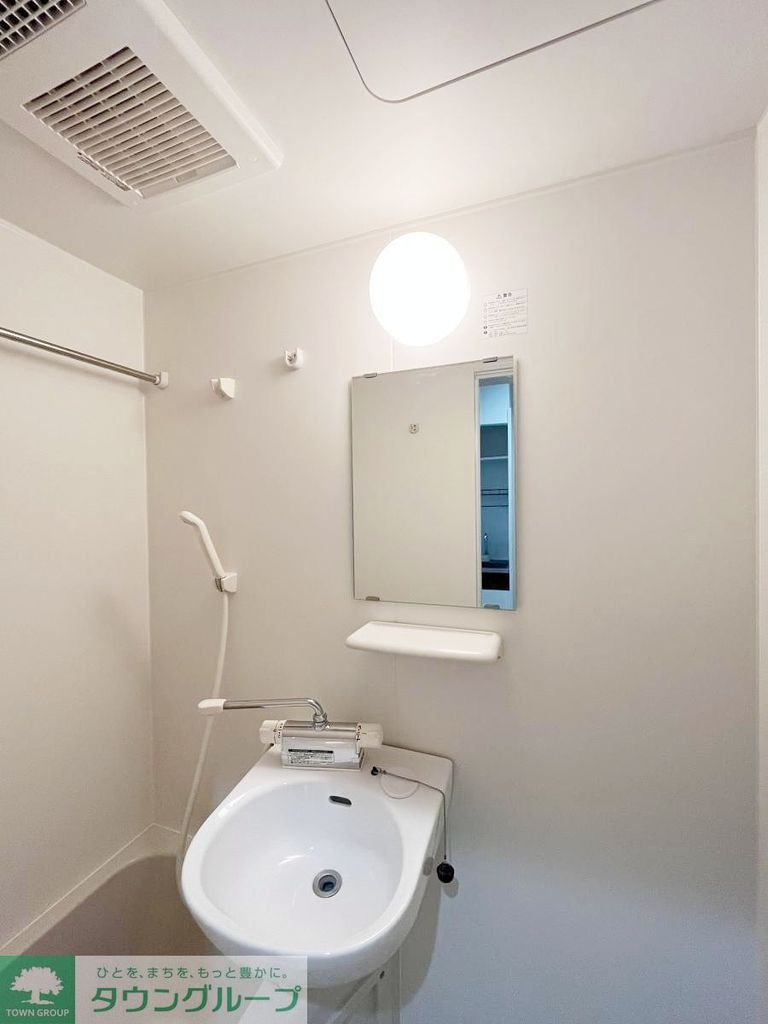 洗面設備　洗面