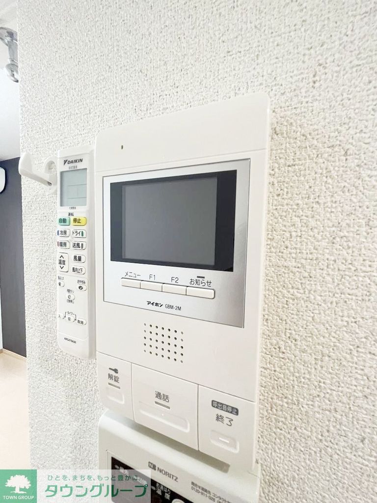 セキュリティ　設備