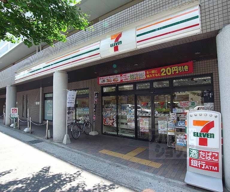 コンビニ　セブンイレブン京都修学院駅前店（コンビニ）まで500m