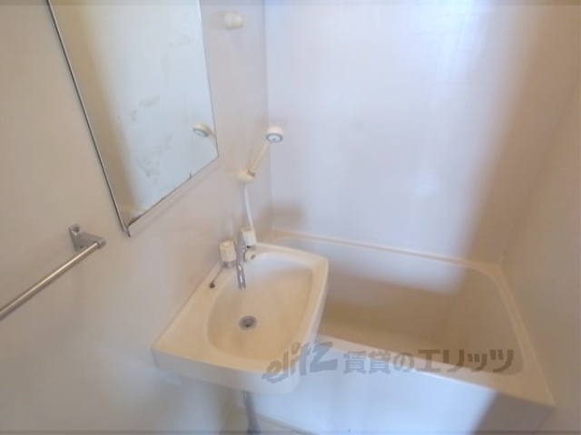 洗面設備　ちょうどいいお風呂です