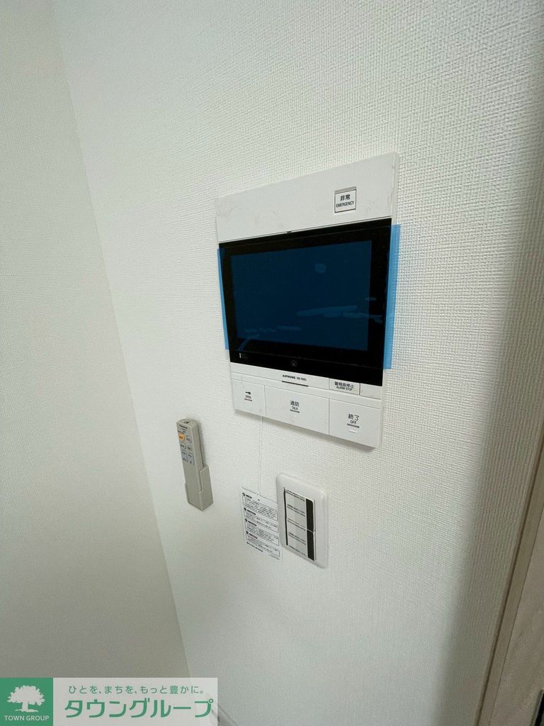 セキュリティ　設備