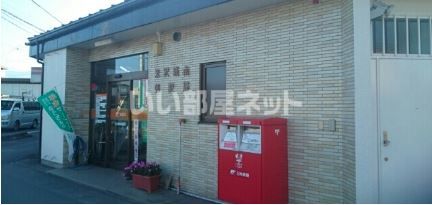 郵便局　米沢城南郵便局（郵便局）まで982m