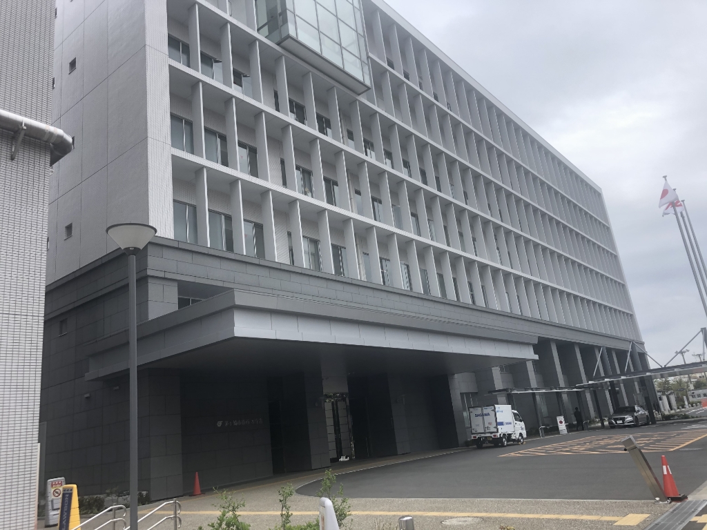 役所　茅ヶ崎市役所（役所）まで1694m