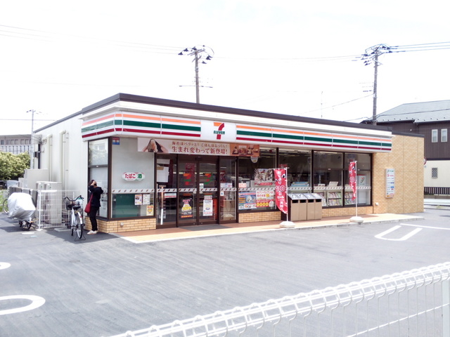 コンビニ　セブンイレブン市川北方町4丁目店（コンビニ）まで333m