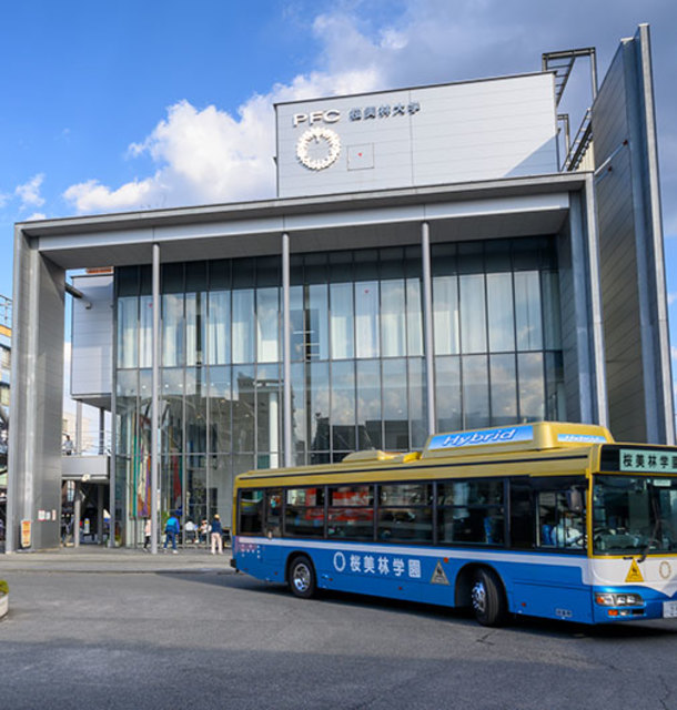 大学・短大　私立桜美林大学プラネット淵野辺キャンパス（大学・短大）まで715m
