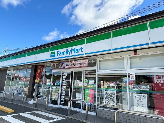 コンビニ　ファミリーマート八本松原店（コンビニ）まで1816m