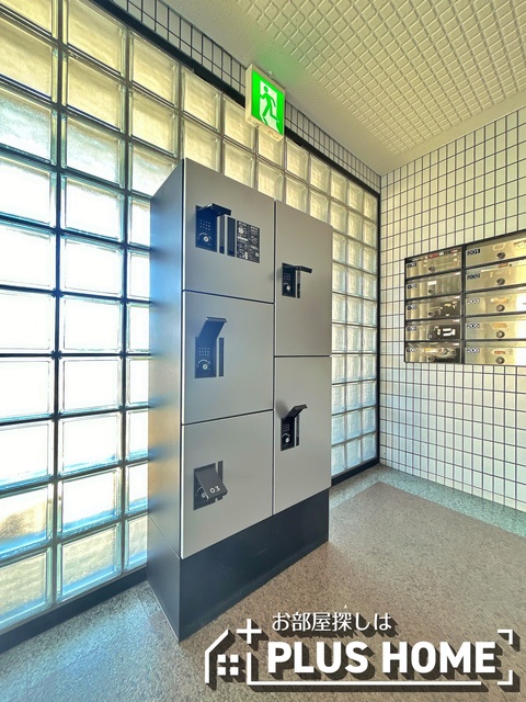 その他共有部分　☆宅配ボックス☆