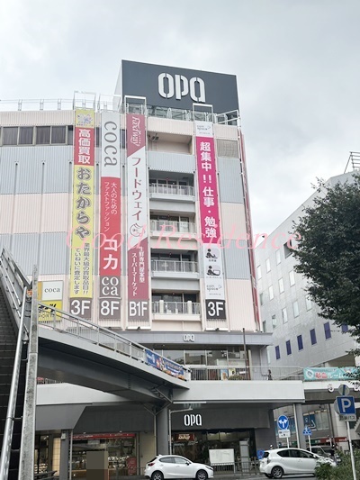 ショッピングセンター　湘南藤沢オーパ（ショッピングセンター）まで1268m