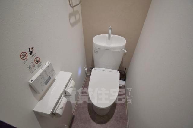 トイレ　ウォシュレット付き