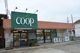 スーパー　ユーコープ萩園店（スーパー）まで562m