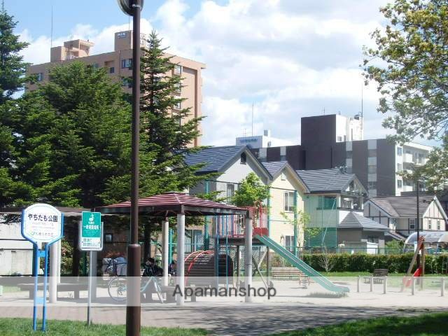 公園　やちだも公園（公園）まで289m