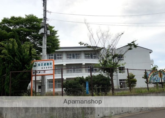 中学校　仙台市立田子中学校（中学校）まで406m