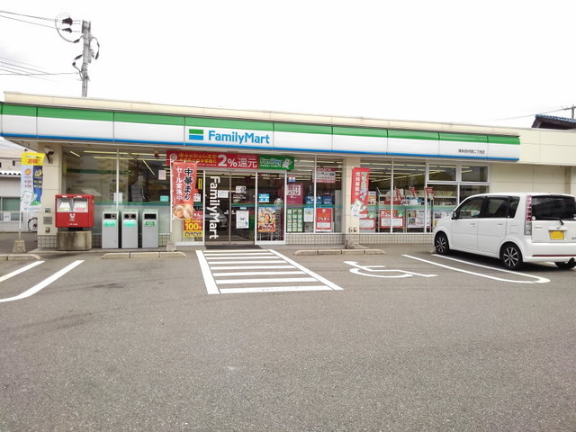 コンビニ　ファミリーマート（コンビニ）まで190m