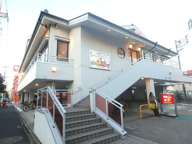 その他　華屋与兵衛（その他）まで210m