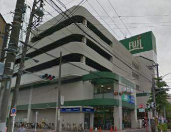 スーパー　Ｆｕｊｉ横浜南店（スーパー）まで270m