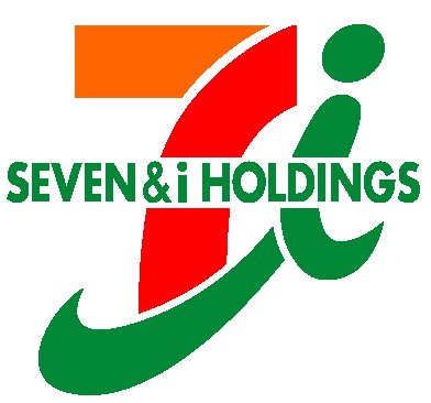 コンビニ　セブンイレブン広島白島中町店（コンビニ）まで245m