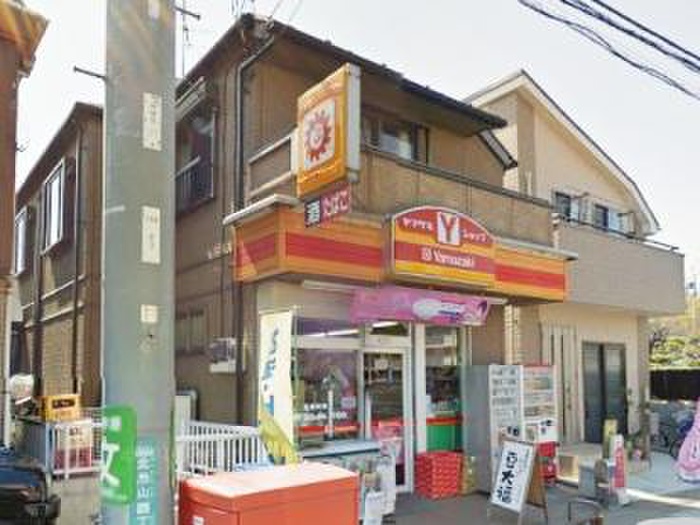 コンビニ　ヤマザキ北烏山店（コンビニ）まで778m
