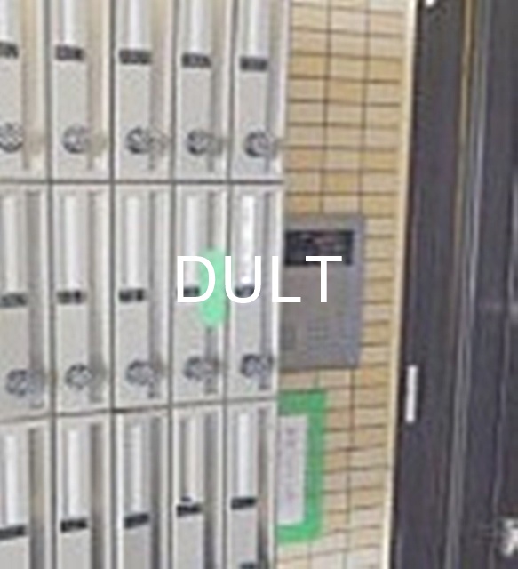 セキュリティ　オートロックです。