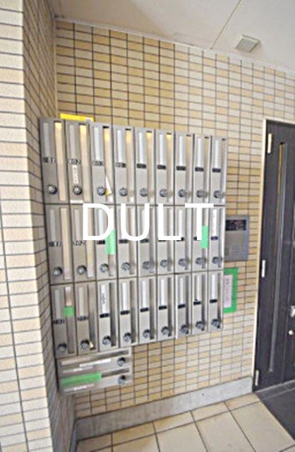 その他共有部分　集合ポストです。