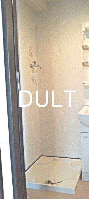 その他設備　室内洗濯機置き場です。