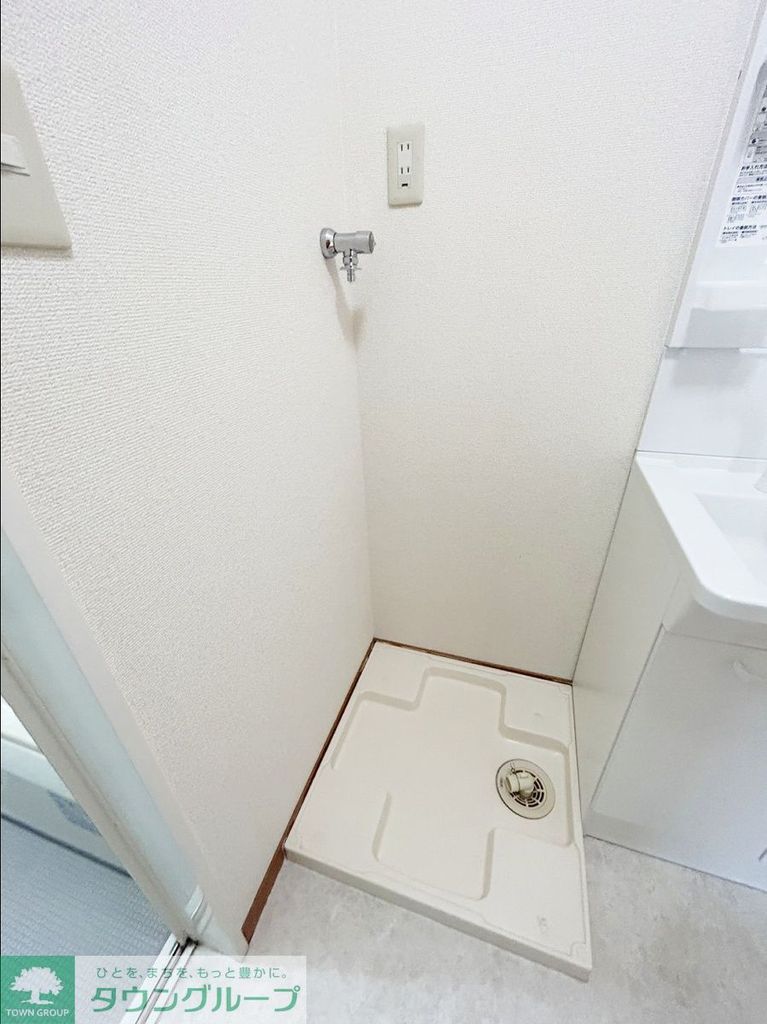 その他設備　★お部屋探しはタウンハウジング高幡不動店まで★