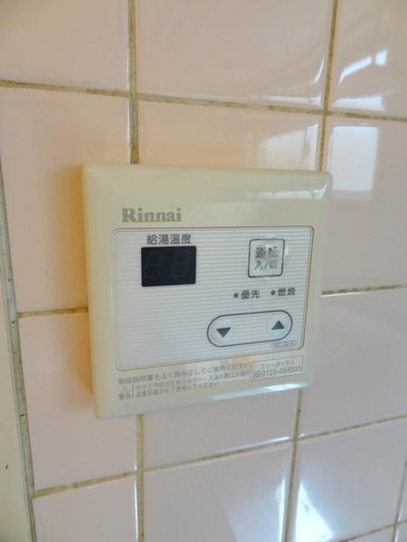 その他設備　★給湯設備★