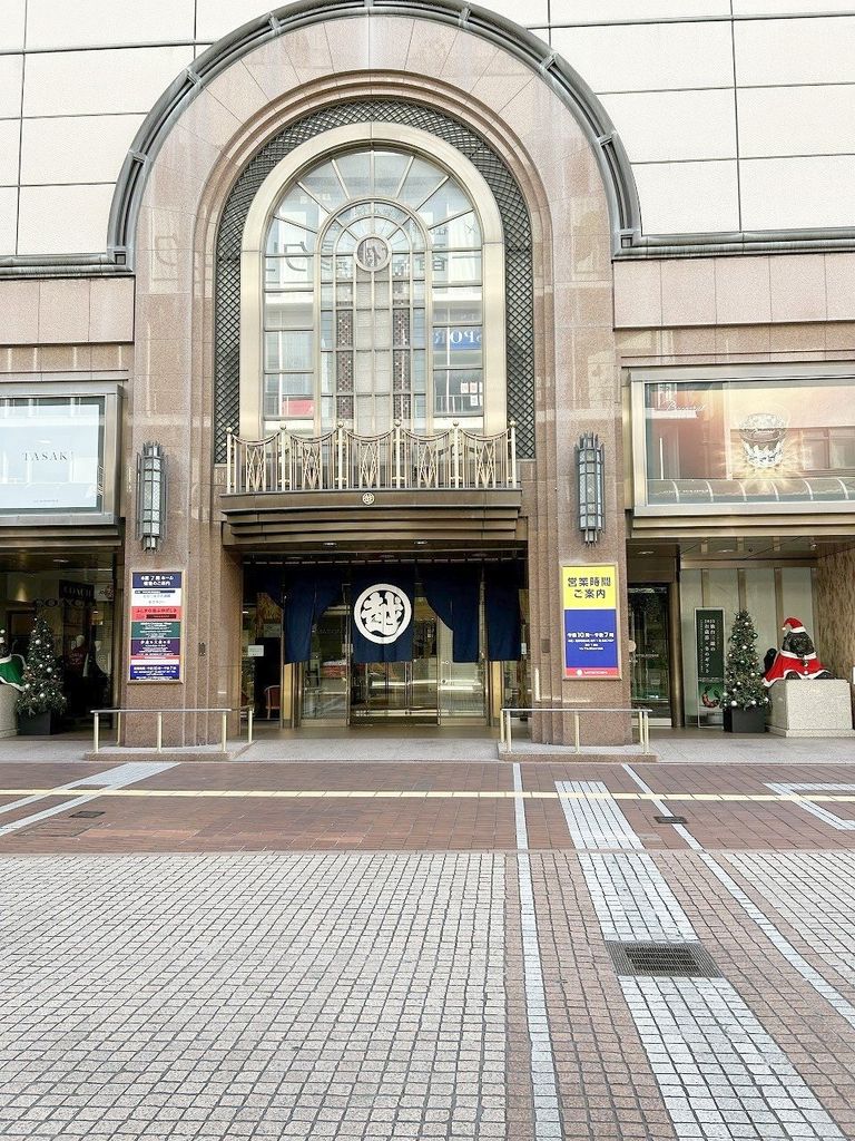 ショッピングセンター　仙台三越（本館）（ショッピングセンター）まで560m