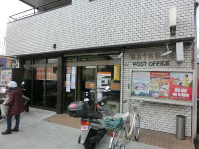 郵便局　横浜今宿郵便局（郵便局）まで200m