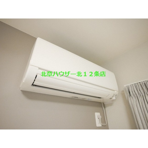 その他設備　エアコン