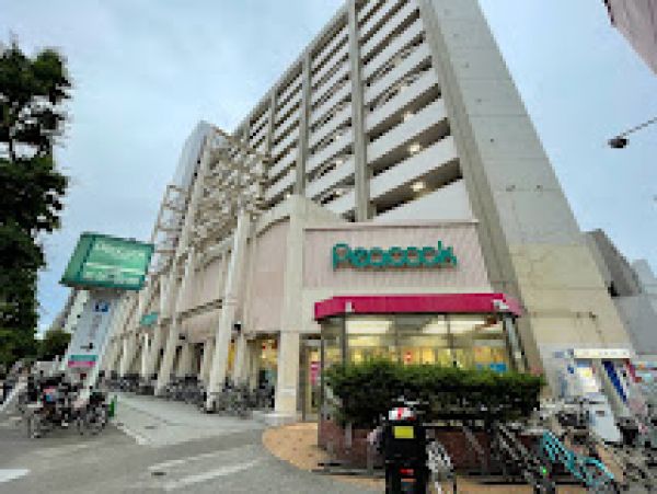 スーパー　ピーコックストア目白店（スーパー）まで687m