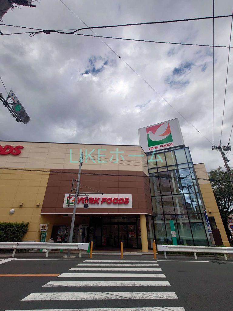 スーパー　ヨークフーズ八柱さくら通り店（スーパー）まで4320m